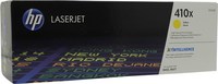 Картридж лазерный HP 410X/CF412X, жел...
