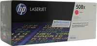 Картридж лазерный HP 508X/CF363X, пур...