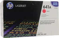 Картридж лазерный HP 641A/C9723A, пур...