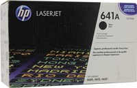 Картридж лазерный HP C9720A/C9720A, ч...