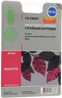 Картридж струйный Cactus CS-CN047 (95...