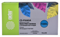 Картридж струйный Cactus CS-F9J65A (7...