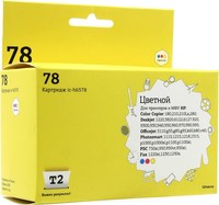 Картридж струйный T2 IC-H6578 (78/C65...