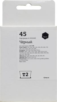Картридж струйный T2 IC-H51645 (№45/5...