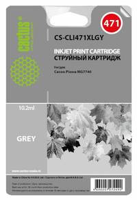 Картридж струйный Cactus CS-CLI471XLG...