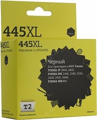 Картридж струйный T2 IC-CPG445XL, сов...