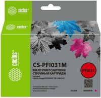 Картридж струйный Cactus CS-PFI031M (...