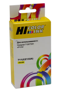Картридж струйный Hi-Black HB-CZ132A ...