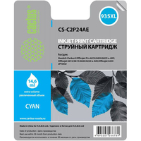 Картридж струйный Cactus CS-C2P24AE (...
