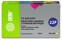 Картридж струйный Cactus CS-SJIC22PY ...