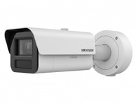 IP-камера HikVision iDS-2CD7A45G0-IZH...