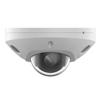 IP-камера iFlow F-IC-2522C2MS 2.8 мм,...