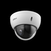 IP-камера DAHUA DH-SD22204DB-GNY-W 2....