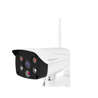 IP-камера VStarcam C8852G 4мм, улична...