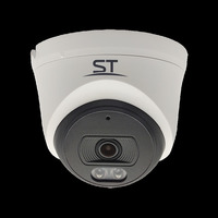 IP-камера Space Technology ST-SK4502 ...