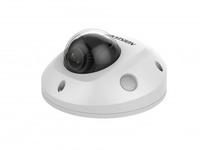 IP-камера HikVision DS-2CD2523G2-IWS ...