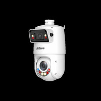 IP-камера DAHUA PTZ 5 мм - 125 мм, ул...