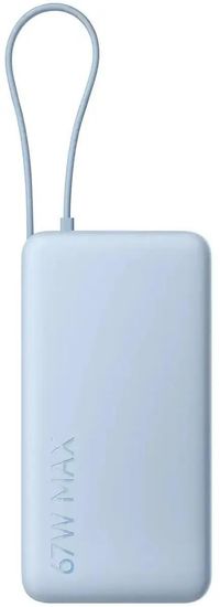Портативный аккумулятор (Powerbank) X...