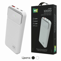 Портативный аккумулятор (Powerbank) M...