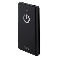 Портативный аккумулятор (Powerbank) P...