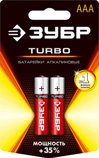 Батарейка Зубр Turbo, AAA (LR03/24А),...