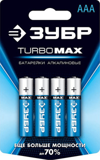 Батарейка Зубр Turbo-MAX, AAA (LR03/2...