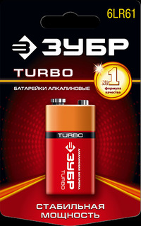 Батарейка Зубр Turbo, крона (6LR61/6L...
