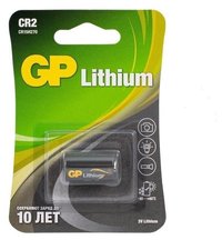Батарейка GP Lithium, CR2 (CR15H270),...
