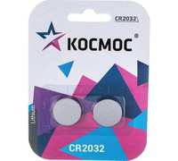 Батарейка Космос CR2032, 3V, 2 шт. (K...