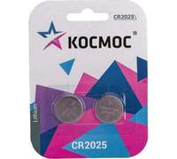 Батарея Космос CR2025, 3V, 2 шт. (KOC...