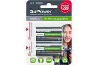 Аккумулятор GoPower, C(R14;LR14;HR14)...