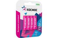 Аккумулятор КОСМОС, AAA (LR03/24А), 1...