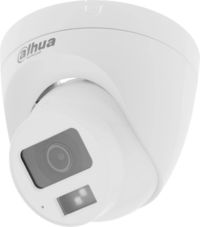 Камера аналоговая DAHUA DH-HAC-HDW150...