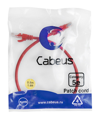 Патч-корд UTP кат.5e, 0.5 м, RJ45-RJ4...