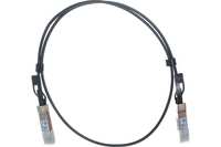 Кабель DAC Nikomax, SFP+-SFP+, 10 Гби...