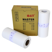 Мастер-пленка OAT RZ для Riso RZ 200/...
