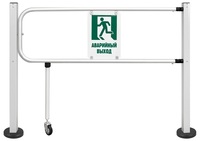 Механическая секция Антипаника CARDDE...