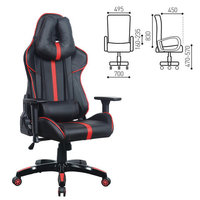Кресло игровое Brabix GT Carbon GM-12...