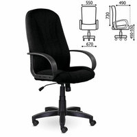 Кресло офисное Brabix Classic EX-685 ...