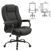 Кресло руководителя Brabix Heavy Duty...