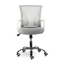 Кресло офисное Brabix Wings MG-306 се...