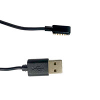 Кабель интерфейсный Mindeo USB, для M...
