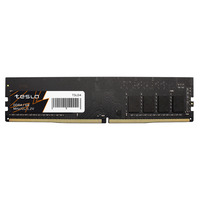 Память DDR4 DIMM 8Gb, 2666MHz, CL19, ...