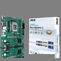 Материнская плата ASUS PRO H810M-C-CS...