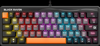 Клавиатура проводная Defender Black R...