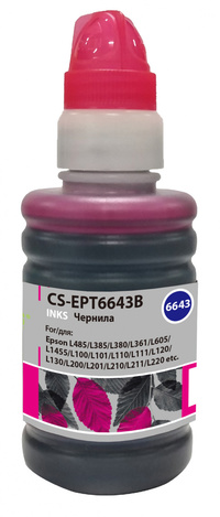 Чернила Cactus CS-EPT6643B, 100 мл, п...