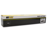 Заправочный набор Hi-Black HB-W1103A,...