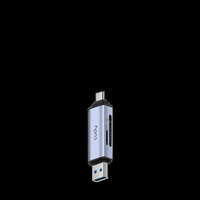 Картридер внешний Cudy UH200, microSD...