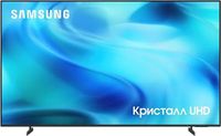 Телевизор 65" Samsung UE65U8000HUXPY,...