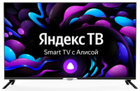 Телевизор 43" Hyundai H-LED43BU7003, ...